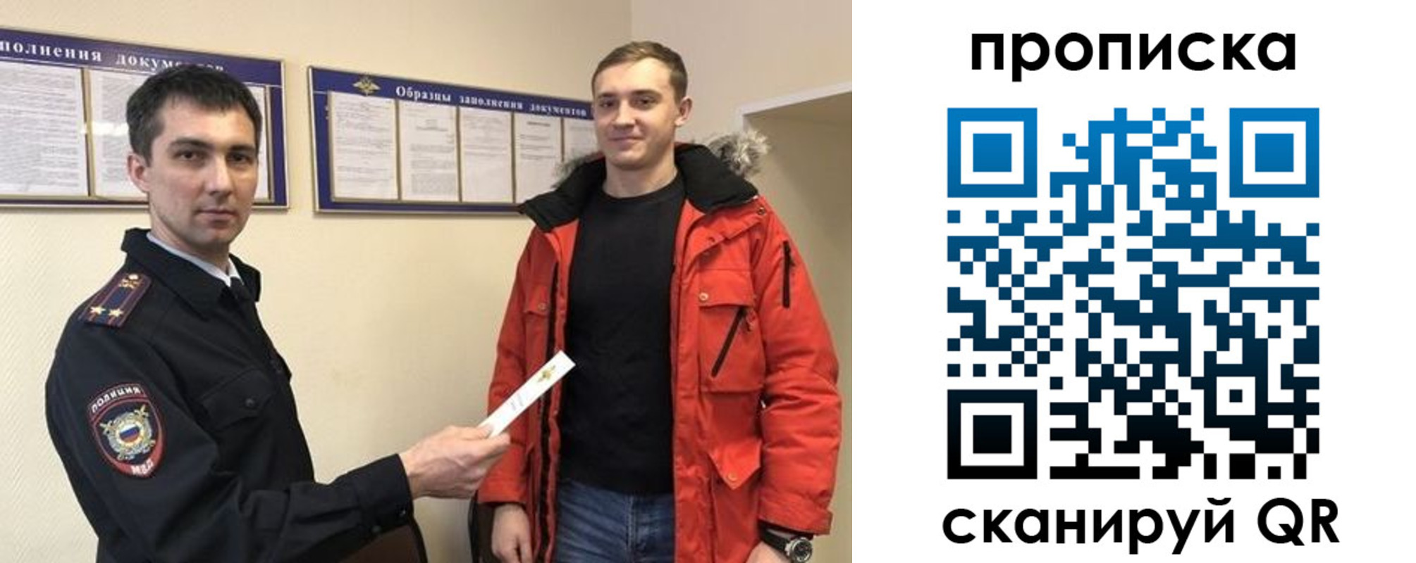 пропишу в квартире в Очёре